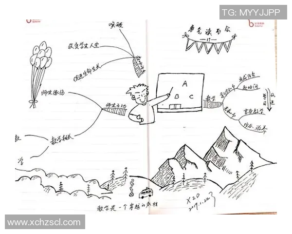景菡一的成长之路与心灵探索：追寻自我价值的旅程与启示