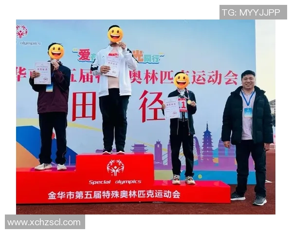 特奥精神闪耀全球展现残疾人运动员的拼搏与梦想