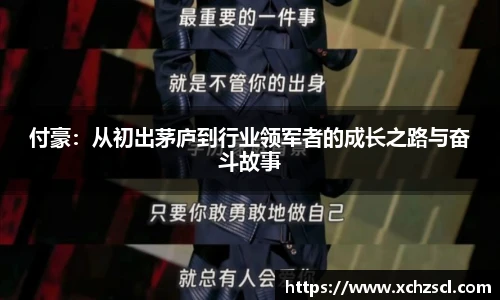 304am永利集团官网入口