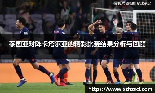 304am永利集团官网入口