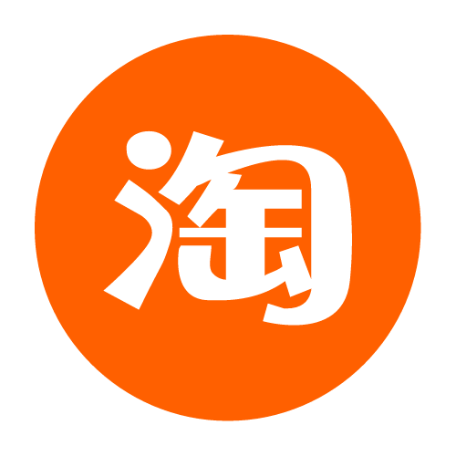 高英美